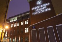 Университет Экологии и Управления в Варшаве: как в столице формируют экологическое сознание молодежи?