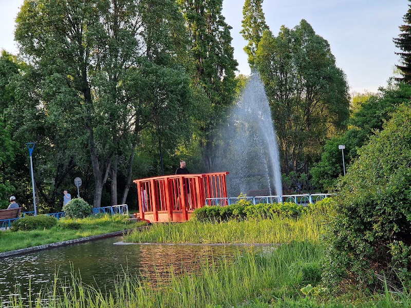 Park Edwarda Szymańskiego
